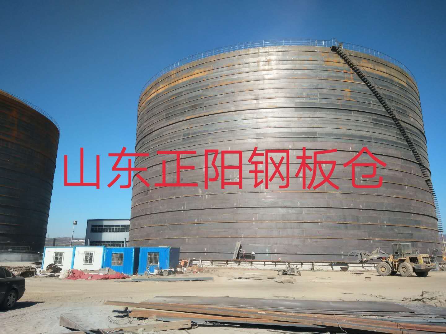 新抚什么是装配式钢板仓